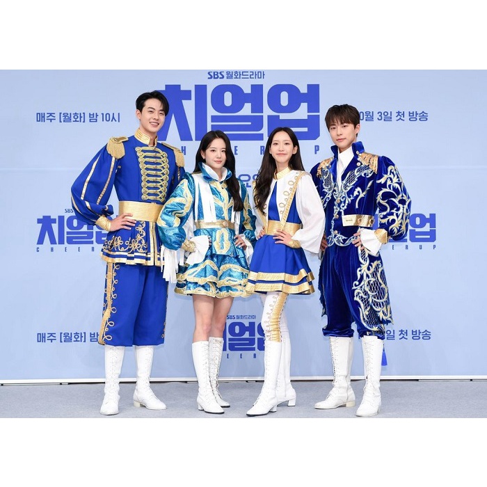 SBS DRAMA - CHEER UP OST