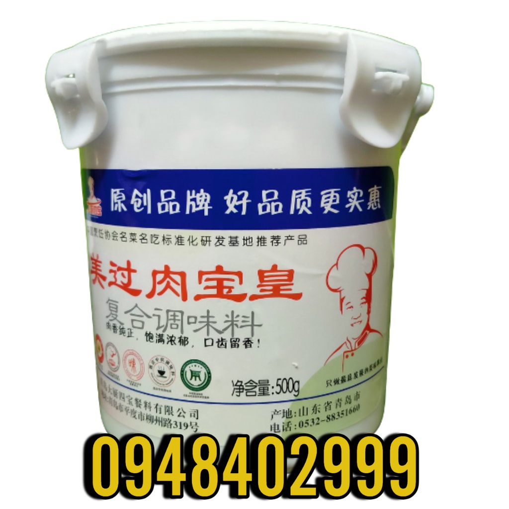 GIA VỊ NGỌC BẢO HOÀNG CAO CẤP, hộp 500gr | Home made foods