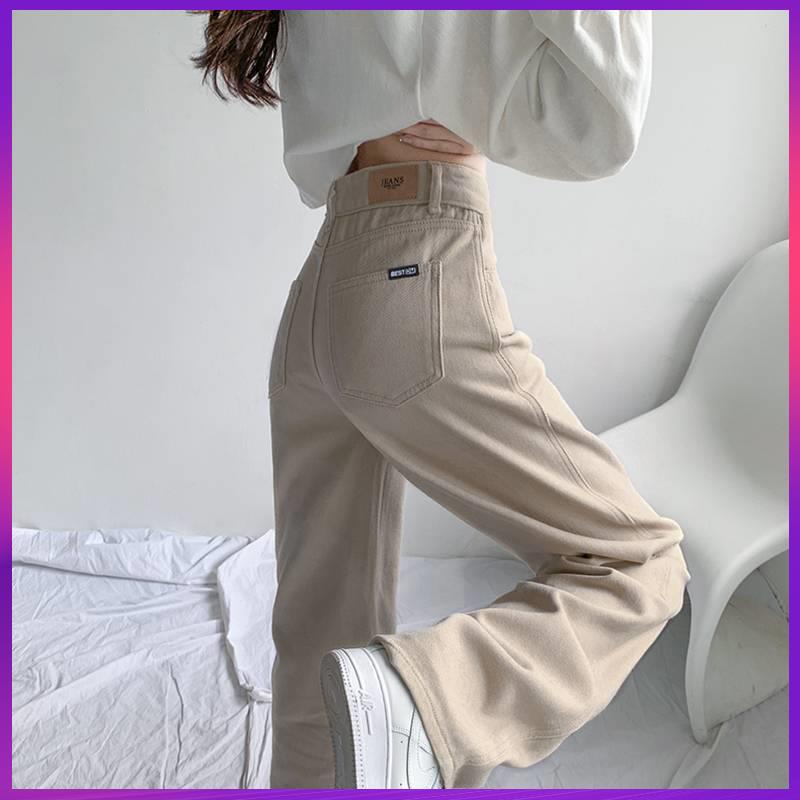 Quần jean ống thẳng cạp cao kaki mẫu thu đông 2022