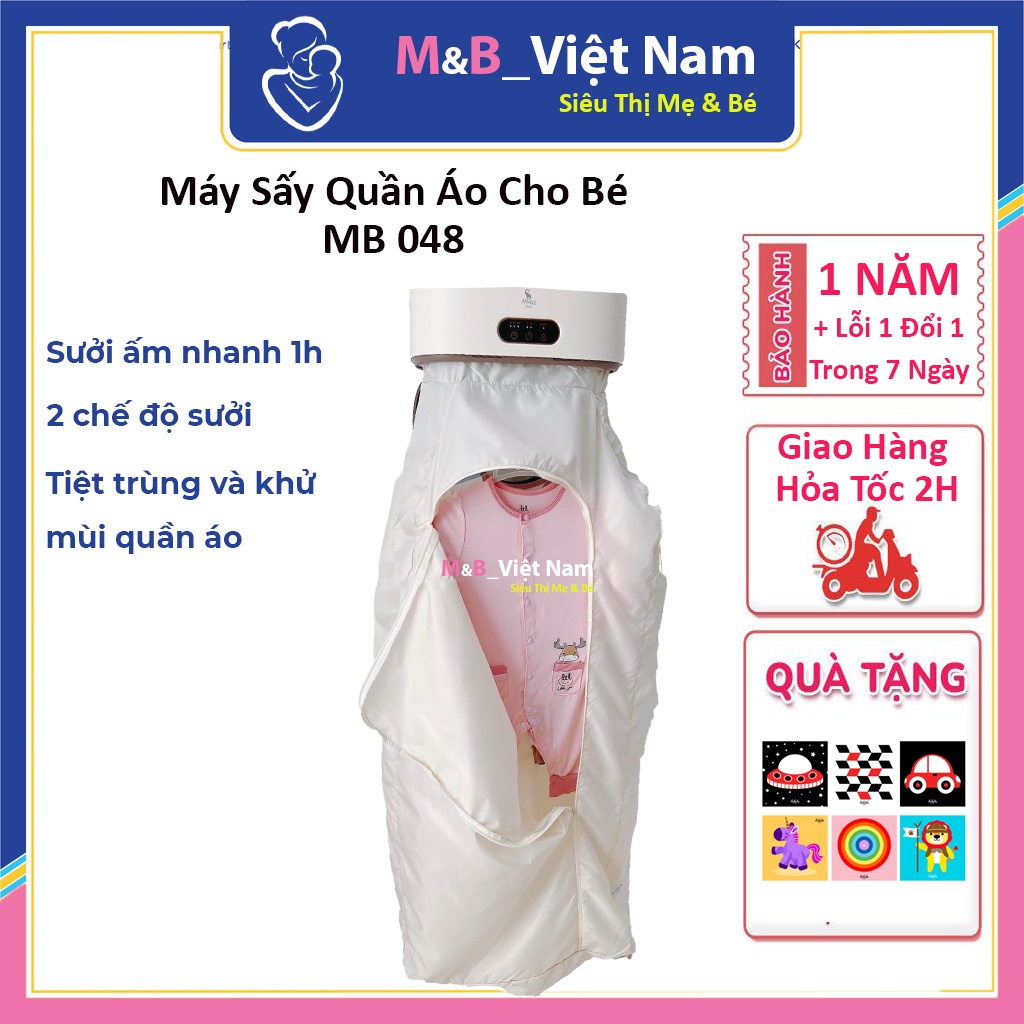 Máy Sấy Quần Áo Cho Bé Gắn Đèn Led Tiệt Trùng Moaz Bébé MB – 048