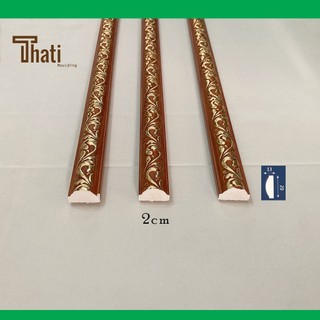 Phào chỉ nhựa, phào chỉ tường 2cm vân gỗ