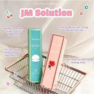 Xịt Chống Nắng JMsolution Sun Spray 180ml Hàn Quốc