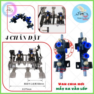 Van chia hơi máy ra vào lốp 4 chân và 2 chân