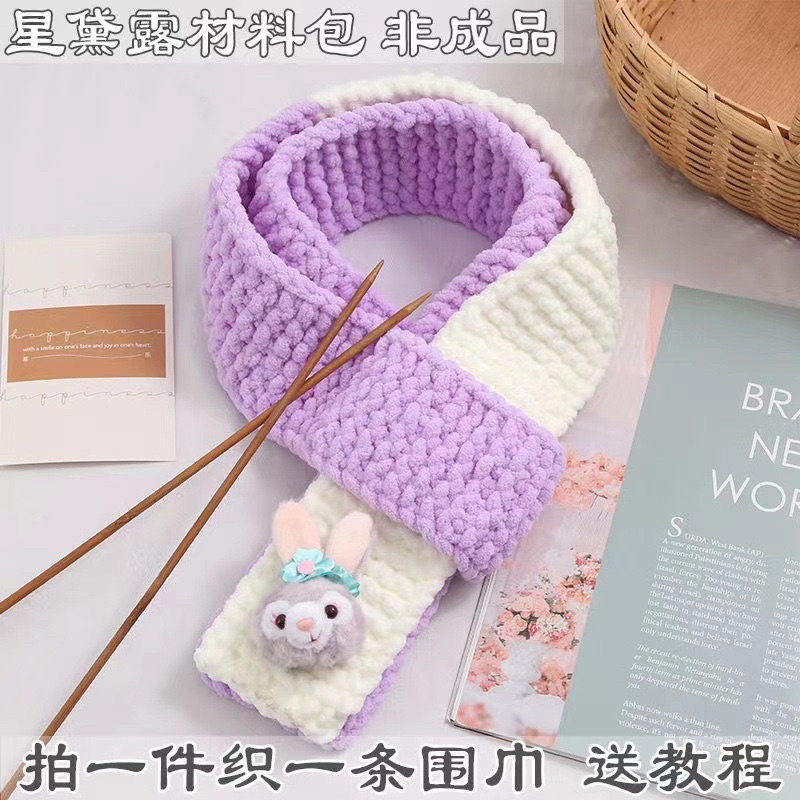 Gấu bông đính khăn len