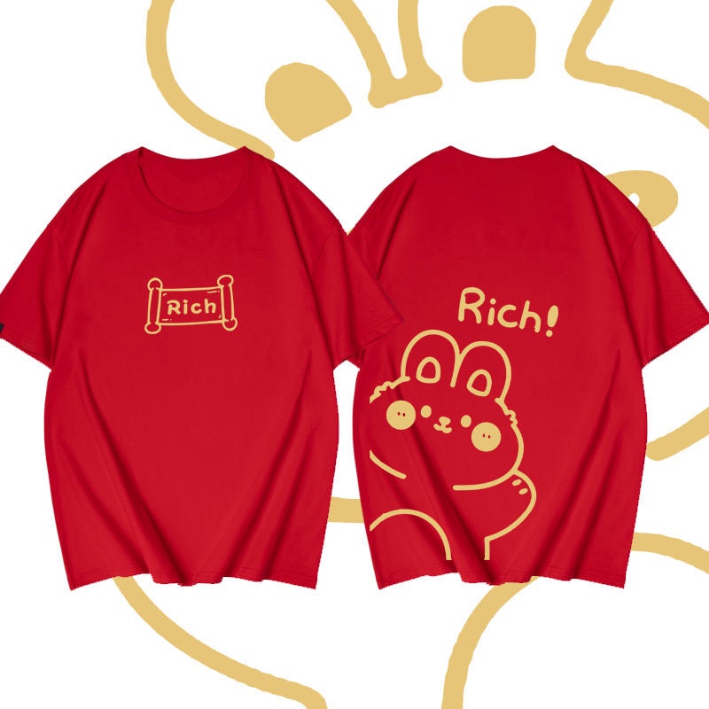 Áo Thun Tay Ngắn Năm Mới 2023 Họa Tiết Cny Rabbit Baju Dáng Rộng