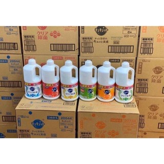 Nước Rửa Chén Kao Nhật Bản 770ml, 1380ml
