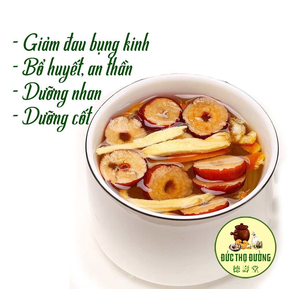Trà Gừng - Táo đỏ - Trần bì (Sáng mắt, Bổ huyết, An thần, Dưỡng nhan, Dưỡng cốt, Giảm đau bụng kinh)