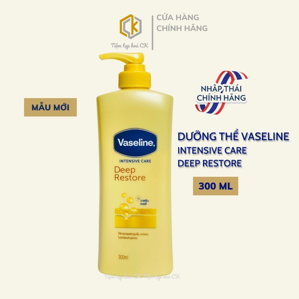 Dưỡng thể trắng da Vaseline Intensive Care Deep Restore 300ml Thái Lan