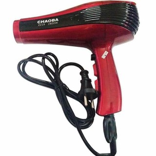 Máy sấy khô tóc chaoba 2219 sấy 2 mức độ chuyển đổi 2 chế độ nóng lạnh 2800w