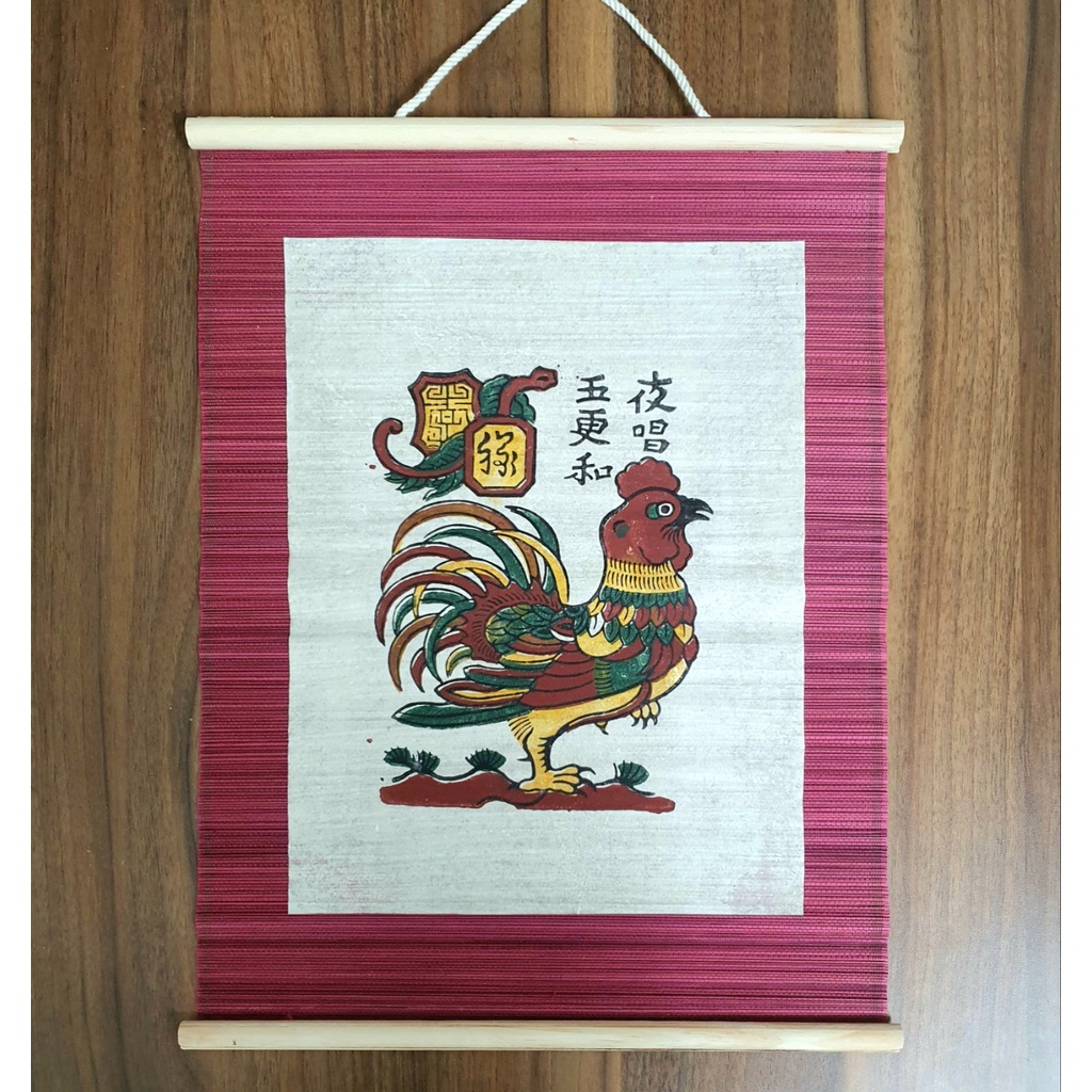 Tranh dân gian Đông Hồ - Tranh Gà trống gáy sáng (Gà dạ xướng) - Dong Ho folk woodcut painting