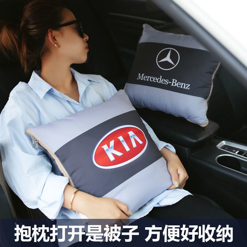 Bộ Chăn Gối Đa Năng 2 Trong 1 Cho Xe Hơi