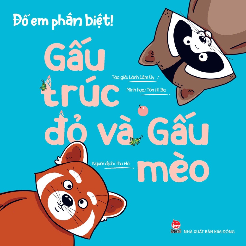 Sách - Combo Đố Em Phân Biệt ( 10 cuốn ) - Kim đồng