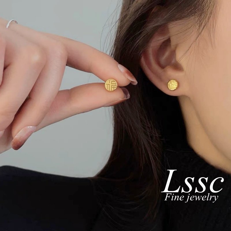 Khuyên tai nữ Xu hướng mới Nhiều Kiểu Dáng, Bông tai nữ Hot #3