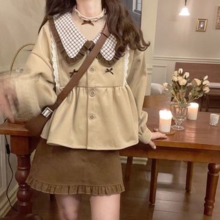 (san L) Bộ áo búp bê và chân váy đuôi cá