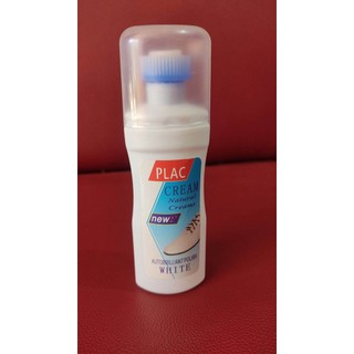 Bộ vệ sinh ghế công thái học chuyên dụng