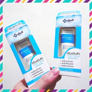 [Chính Hãng] Kem Mụn Acne Cream Yanhee Thái