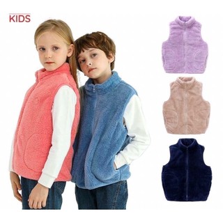 Áo gilê lông Twinkids