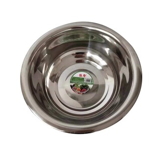 Thau inox size 28cm