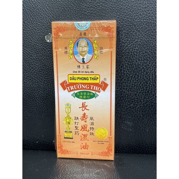 Dầu Phong Thấp Trường Thọ Nhỏ/ Lớn