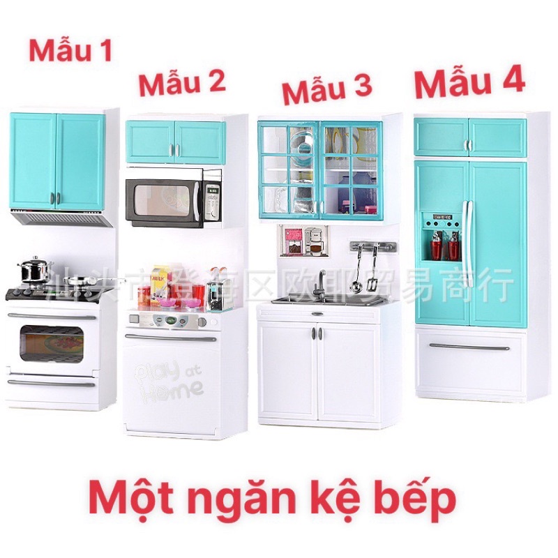 Hộp đồ chơi nhà bếp một ngăn bé nấu ăn QF26211G-4