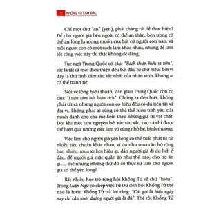 Sách Yu Dan Khổng Tử Tâm Đắc - First News