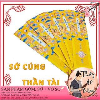 [SALE] Sớ cúng THẦN TÀI cầu buôn may bán đắt tài lộc may mắn