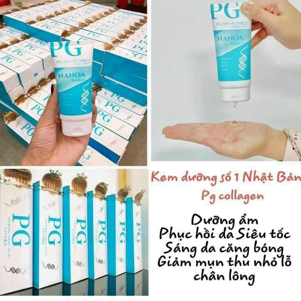 PG Nanoa Ex Plus+ - Gel Dưỡng Phục Hồi Da Hiệu Quả 100g Nhật Bản
