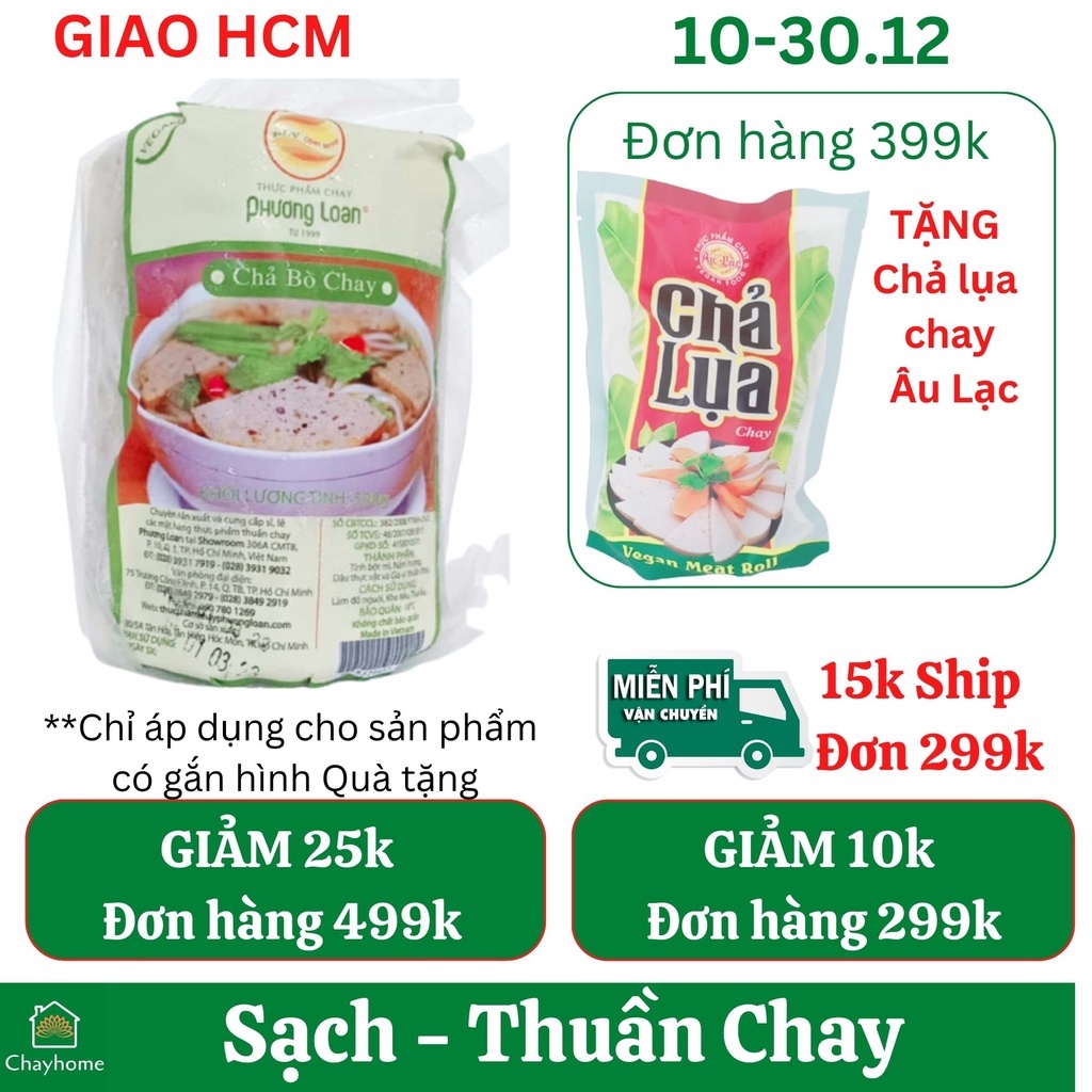 500g Chả bò chay Phương Loan - Chayhome - Thực Phẩm Chay