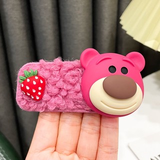 🌸KẸP TÓC DÂY CỘT GẤU DÂU LOTSO🍓