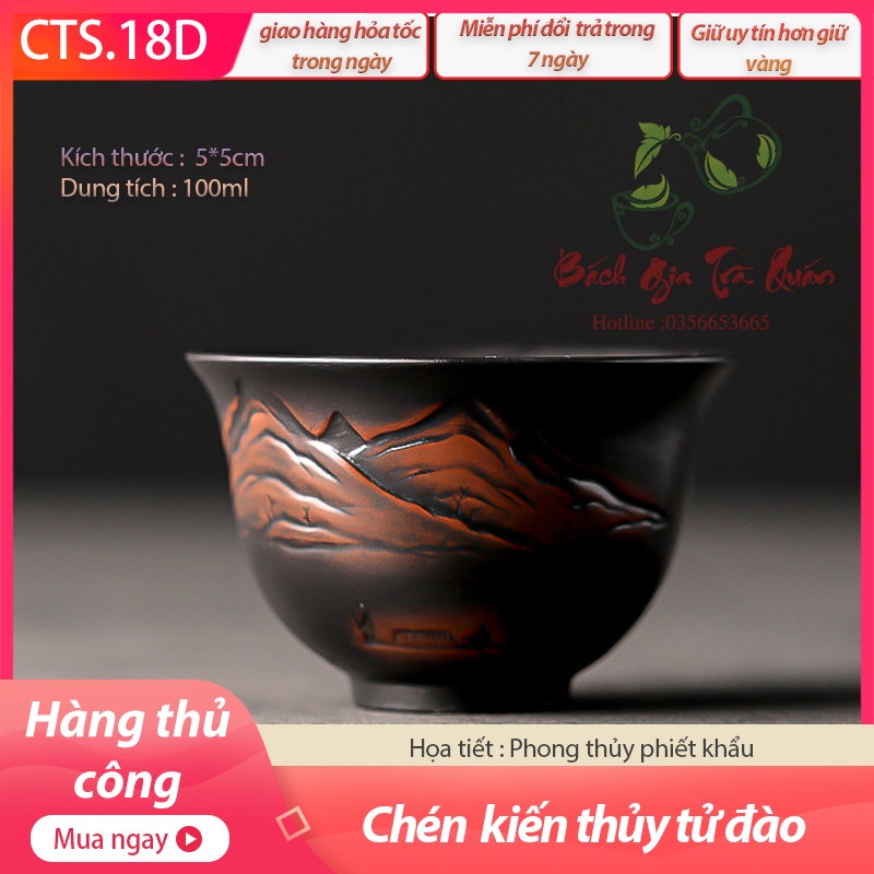 💎 SIÊU SALE 💎7 Mẫu Chén Trà Thủ Công Kiến Thủy Tử Đào Siêu VIP