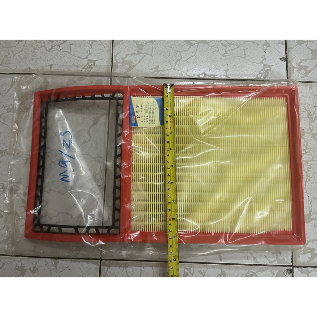 Lọc gió động cơ MG ZS