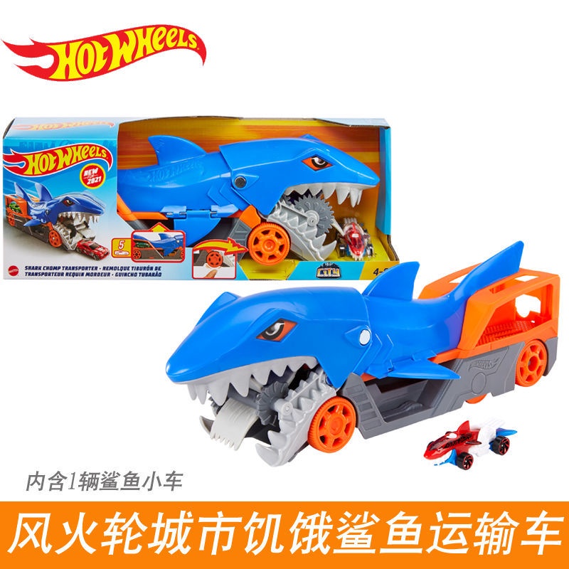 ♛Hot Wheels Đồ Chơi Xe Tải Chở Hàng Hạng Nặng GVG37