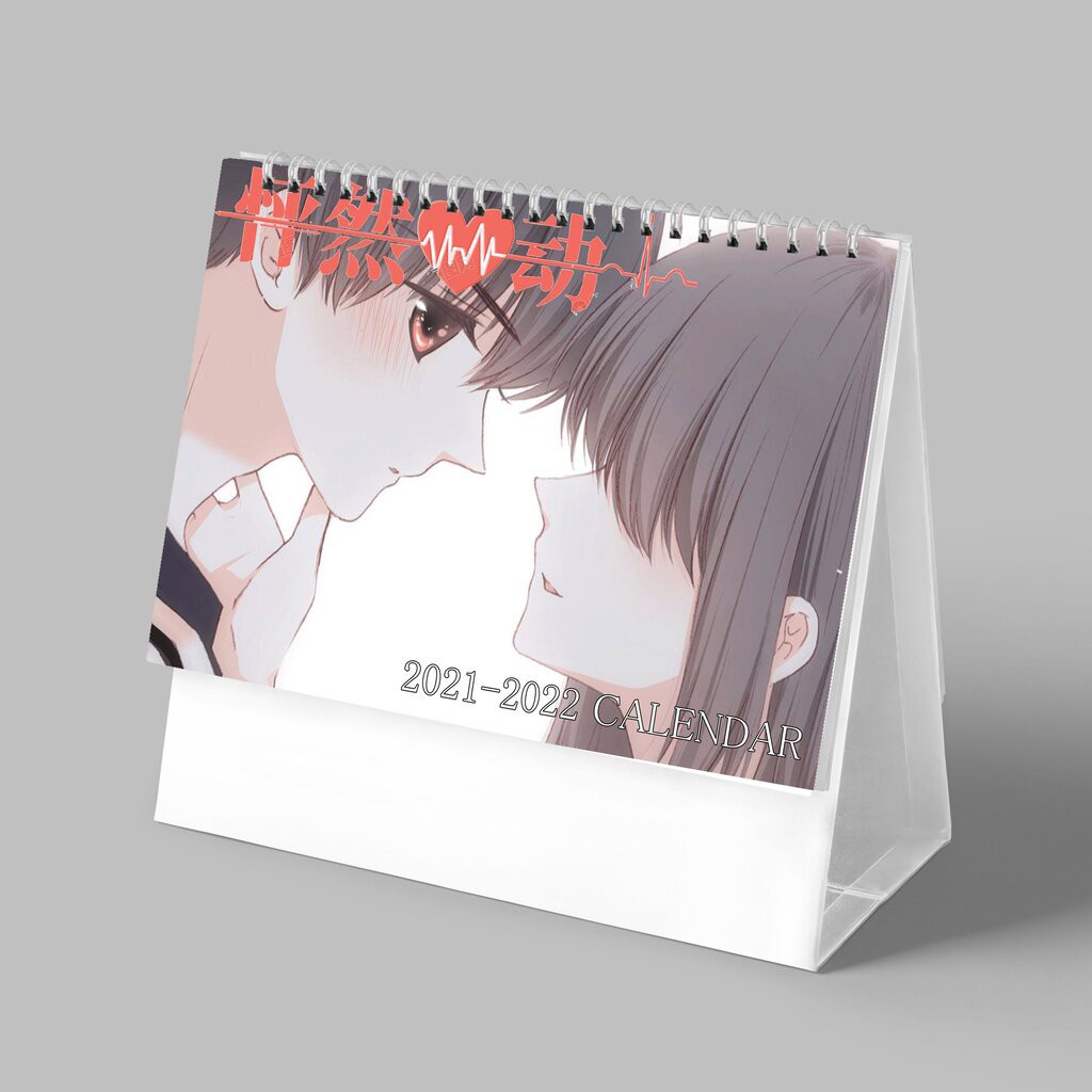 Lịch để bàn IN HÌNH Tình yêu thầm kín Trở thành gia đình Con tim rung động manhua manhwa CHỮ NHẬT xinh xắn