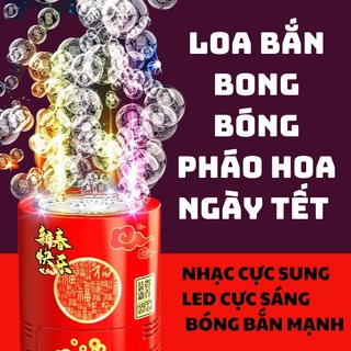 Máy tạo bong bóng pháo hoa có loa và đèn led loại 1