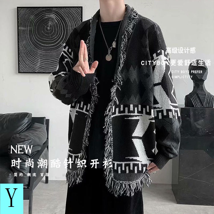 Áo Khoác Cardigan Dệt Kim Phối Tua Rua Cỡ Lớn Thời Trang Xuân Thu Cao Cấp Cho Nam