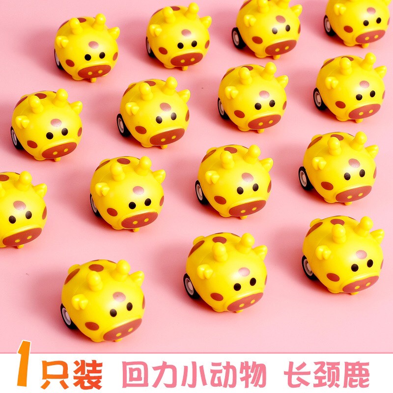 Xe Thú Mini Chạy Cót Hình Động Vật Siêu Dễ Thương Cho Bé HÀNG LOẠI 1