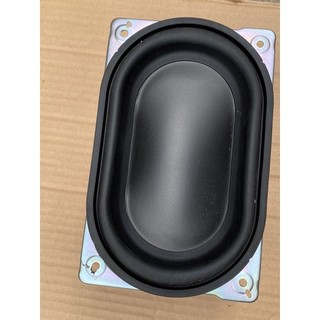 Củ loa rời Sub Sonos siêu trầm 4ohm 100w-200w 200*125mm sub hơi hoặc sub điện sản phẩm tự làm