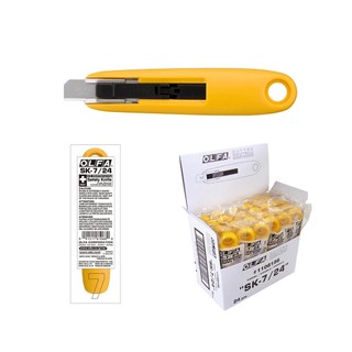 Dao cắt an toàn | tự rút lưỡi | olfa sk-7
