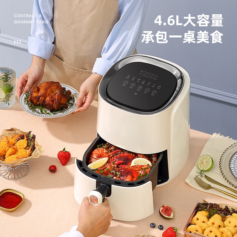 Nồi chiên không dầu Màn hình cảm ứng Nồi chiên tự động đa chức năng 4.5L
