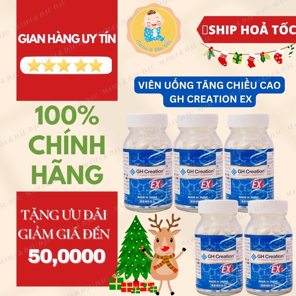 [NHẬT BẢN] VIÊN UỐNG HỖ TRỢ T.Ă.N.G C.H.I.Ề.U C.A.O GH CREATION EX 270 VIÊN