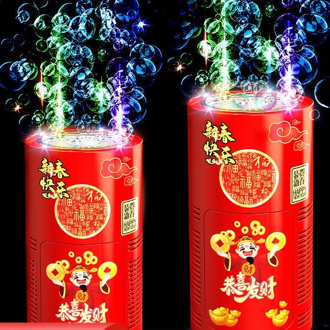 Loa Bắn Bong Bóng Pháo Hoa - Máy Thổi Bong Bóng Tự Động Chơi Tết Có Đèn LED Kèm Nhạc - Embé Mỡ