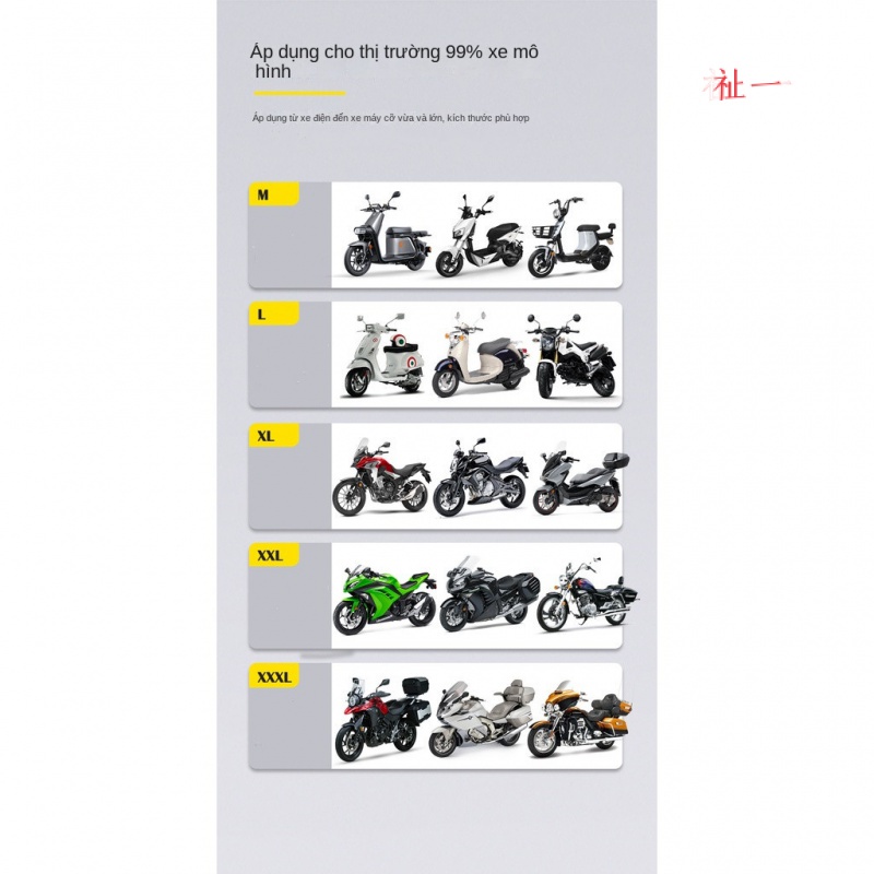 Tấm Phủ Xe Máy / Xe Hơi Chống Mưa / Bụi Bẩn Dày Dặn Kiểu Mới Tiện Dụng Ốp