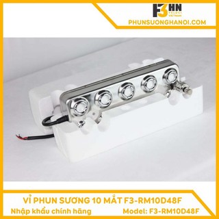 Động cơ phun sương, tăng độ ẩm, giảm nhiệt, tạo khói cho hồ cá, vỉ phun sương 10 mắt f3-rm10d48f