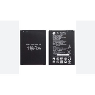 Pin lg v20/ f800 3200mah