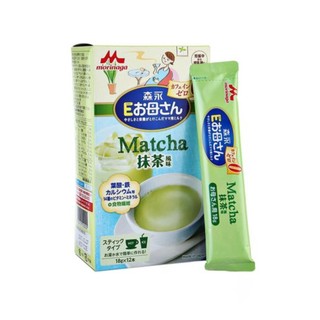 Sữa bầu Morigana