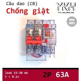 Cầu dao chống giật. 2p63a