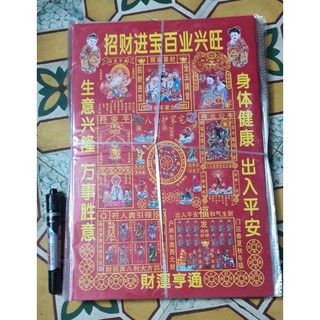 Giấy cúng mua may bán đắt, tiền vô như nước