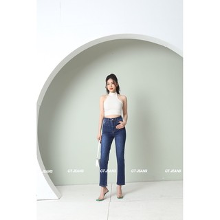 Quần jean ống đứng cạp cao basic co giãn 4 chiều CP07, CT JEANS