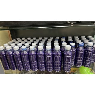 Bình mực bút lông nhấn Grinx (1 chai)