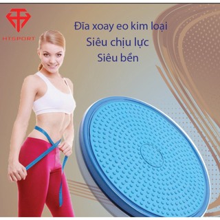 Dụng cụ xoay eo Đĩa xoay sắt lấy lại thanh xuân xoay là eo
